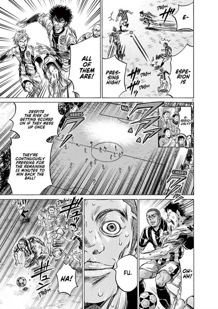 Ao Ashi, Chapter 200 image 14